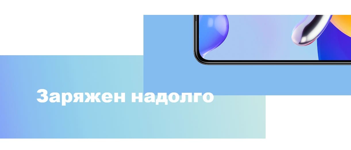 Xiaomi Redmi Note 11 Pro